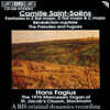 Hans Fagius 생상스: 환상곡, 전주곡과 푸가 [오르간 연주집] (Saint-Saens: Fantasies, Preludes and Fugues)