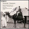 Noriko Ogawa 체레프닌: 피아노 협주곡 (Tcherepnin: Piano Concerto No.1 Op.12, No.3 Op.48)