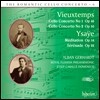 Alban Gerhardt 낭만주의 첼로 협주곡 6집 - 비외탕 / 이자이 (The Romantic Cello Concerto 6 - Vieuxtemps / Ysaye)