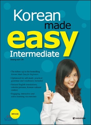 Korean Made Easy