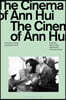 The Cinema of Ann Hui