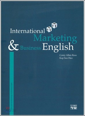 International Marketing &amp; Business English