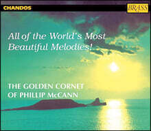 Phillip McCann 세계 최고 아름다운 멜로디의 모든 것 (All of the World's Most Beautiful Melodis)