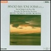 Bryden Thomson 아놀드 백스: 교향시 2집 (Arnold Bax: Tone Poems Vol.2)