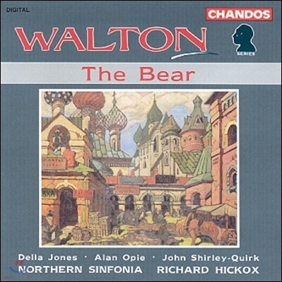 Richard Hickox 윌리엄 월튼: 오페라 '곰' - 델라 존스, 노던 신포니아, 리차드 히콕스 (William Walton: The Bear)