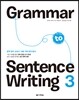 Grammar to Sentence Writing 3 (2015년)