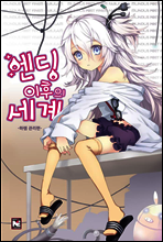 상품명
