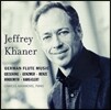 Jeffrey Khaner 독일 플루트 음악 - 힌데미트 / 겐츠머 / 헨체 (German Flute Music - Hindemith / Genzmer / Henze)