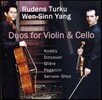 Wen-Sinn Yang / Redens Turku 바이올린과 첼로를 위한 이중주 (Duos For Violin And Cello)
