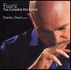 Charles Owen 포레: 녹턴 - 찰스 오웬 (Faure: The Complete Nocturnes)