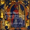 Gothic Voices 란디니: 란디니를 위한 월계관 (Landini: A Laurel For Landini)