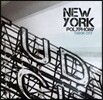 New York Polyphony 튜더 시티 (Tudor City)