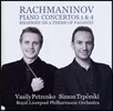 Vasily Petrenko 라흐마니노프: 피아노 협주곡 1번, 4번, 파가니니 주제에 의한 광시곡 (Rachmaninov: Piano Concertos, Rhapsody on a Theme of Paganini)