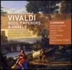 Adrian Chandler 비발디: 신, 황제, 천사 (Vivaldi: Gods, Emperors, Angels)