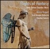 Monica Huggett 환상의 비행 - 이탈리아 실내악 (Flights of Fantasy - Early Italian Chamber Music)