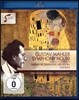 Lan Shui 말러: 교향곡 10번 (Mahler: Symphony No.10)