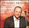 Antonio Meneses 한스 갈 / 엘가: 첼로 협주곡 (Hans Gal / Elgar: Cello Concertos)