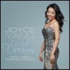 Joyce Yang 라흐마니노프: 꿈, 피아노 소나타 2번 외 (Rachmaninov: Dream, Piano Sonata No.2 Etc.)