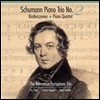 Benvenue Fortepiano Trio 슈만 피아노 트리오 2집 - 어린이의 정경, 피아노 사중주 (Schumann: Piano Trio No. 2, Kinderszenen, Quartet) 벤베뉴 포르테피아노 트리오