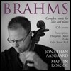 Jonathan Aasgaard 브람스: 첼로 작품 전곡 (Brahms: Complete Works For Cello And Piano)