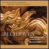 Michael Tilson Thomas / Emanuel Ax 베토벤: 피아노 협주곡 3번, 미사 C장조 - 엠마누엘 엑스 마이클 틸슨 토마스 (Beethoven: Piano Concerto No. 3, Mass in C Major)
