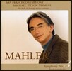Michael Tilson Thomas 말러: 교향곡 3번, 죽은 아이를 그리는 노래 (Mahler: Symphony No.3, Kindertotenlieder)