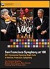 Michael Tilson Thomas 샌프란시스코 심포니 100주년 갈라 공연 (San Francisco Symphony At 100)