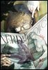 너드 프로젝트(Nerd Project) (개정판) 54화