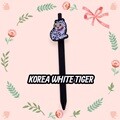 백호 볼펜 캐릭터 케이팝 문화유산 선물 외국인 필기구