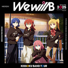 Kessoku Band (결속밴드) - Kessoku Band Tour "We Will B"