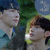 천둥 구름 비바람 OST