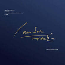 Samson Francois (샹송 프랑수아) - 미공개 스위스 레코딩 (The Unreleased Swiss Recordings) [2LP]