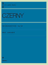 체르니 100번 연습곡