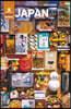 Rough Guides Japan: Travel Guide with eBook: 2026-2027 Insider Tips Must-See Sights Maps & Itineraries Covers: Tokyo, Kyoto, Osaka and More