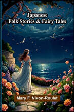 Japanese Folk Stories And Fairy Tales