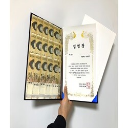 상품명