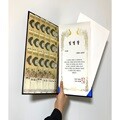 취업축하선물 퇴사선물 합격기원 수험생 시험응원 현금 용돈 선물 임명장 제작 상장만들기