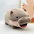 하마인형 모찌 애착 동물 인형 출산 어린이집 어린이날 선물 말랑이 작은 국민애착인형 순산 기원
