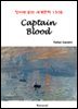Captain Blood - 영어로 읽는 세계문학 1308