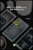 심플(Simple)한 타로(Tarot) 입문 가이드(Guide)