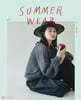 SUMMER WEAR vol.1(サマ-ウェア vol.1)