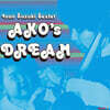 Isao Suzuki Sextet (이사오 스즈키 섹스텟)- Ako‘s Dream [SACD Hybrid]