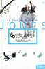 80일간의 세계일주
