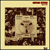 Shinseiki Ongaku Kenkyujo (신세기음악연구소) - Ginparis Session June 26. 1963 (180g LP)