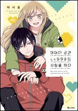 상품명