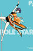 POLE STAR 폴 스타 3