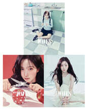 D형] WAVES漫潮 중국 2025년 12월호 : NMIXX HAEWON 엔믹스 오해원 (海