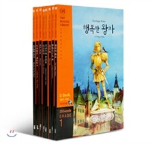 YBM Reading Library Grade 1 패키지
