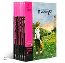 YBM Reading Library Grade 3 패키지