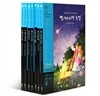 YBM Reading Library Grade 4 패키지